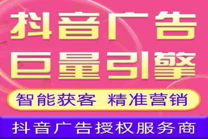 用户心理洞察：信息流推广的五大成功案例分析